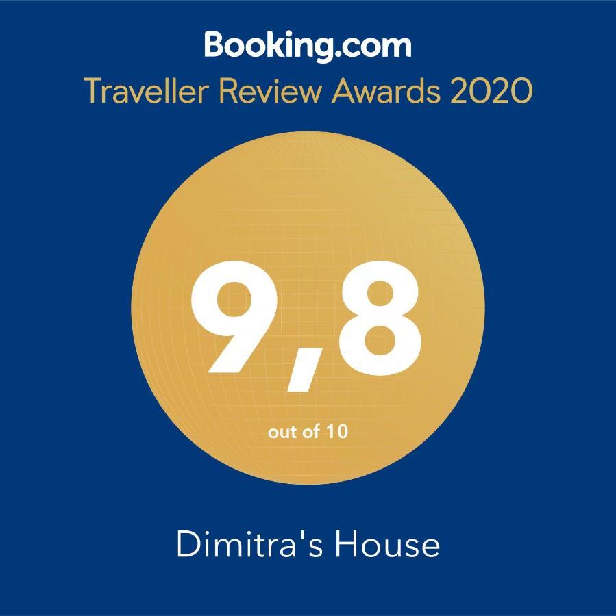 Dimitra'S House Apartment Koskinou  ภายนอก รูปภาพ
