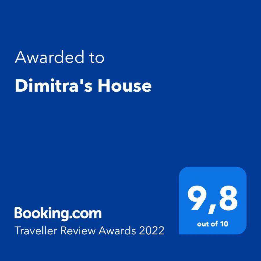 Dimitra'S House Apartment Koskinou  ภายนอก รูปภาพ