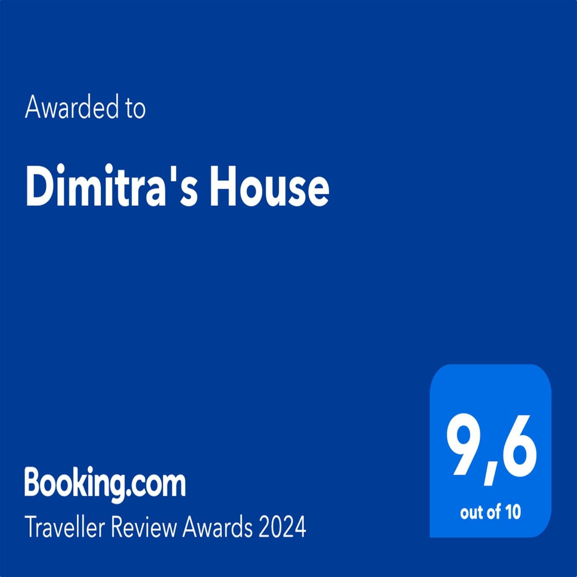 Dimitra'S House Apartment Koskinou  ภายนอก รูปภาพ